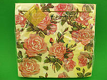 Серветка (ЗЗхЗЗ, 20шт) Luxy Живопис із троянд(1232) (1 пач.)