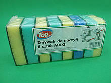 Майка для миття посуду 8 шт. TOPack(Максі) (1 пач)