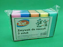 Мочалка для посуду 5шт ( Міді) (1 пач.)