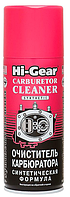 Очисник карбюратора Hi-Gear (аерозоль), HG3116