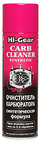 Очисник карбюратора Hi-Gear (аерозоль), HG3121