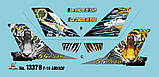 Збірна модель Italeri (1:72) F-16 ADF/AM "Special colors", фото 5