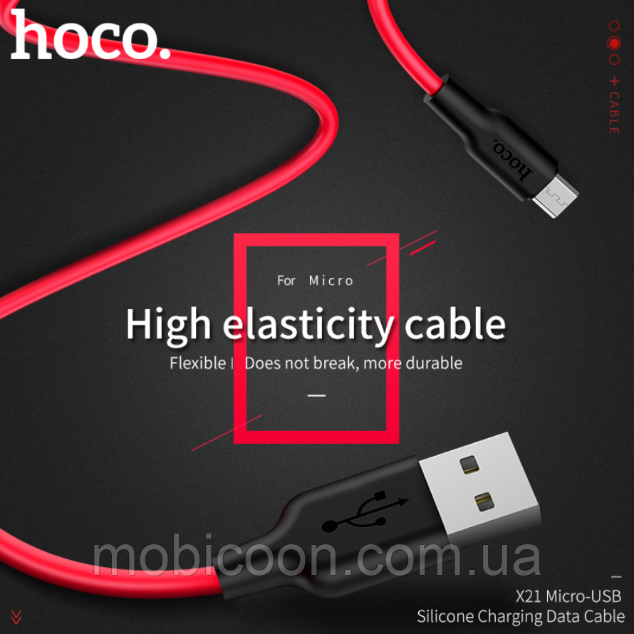 Зарядка USB кабель для Samsung Galaxy A10s A107 Hoco X21 Micro USB