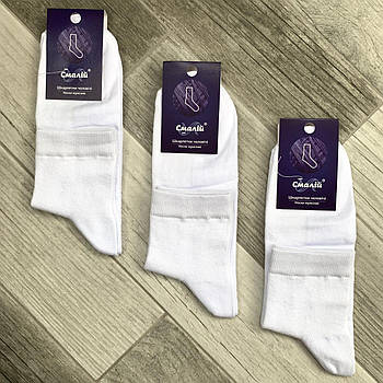 Шкарпетки чоловічі бавовна з сіткою Смалій, 15В3-323Д, 29 розмір, білі, 04969