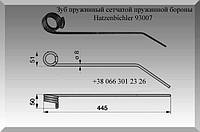 Зуб пружинный, палец пружинный сетчатой пружинной бороны Hatzenbichler 93007