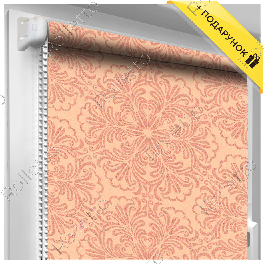 Тканинні ролети відкритого типу B700, B900