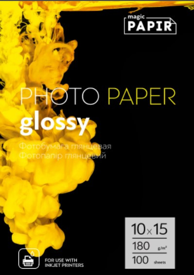 Глянцевий фотопапір 10x15, 180 г./м. PAPIR Magic (100 аркушів) Superior Фотопапір глянсовий для принтера 180 грам.