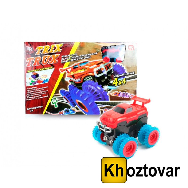 Траса монстр-траки Trix Trux  ⁇  1 машинка, фото 1