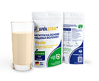 Немецкий пребиотический напиток на основе пищевых волокон (клетчатки) VIVASTAR Vanille - 550 гр.