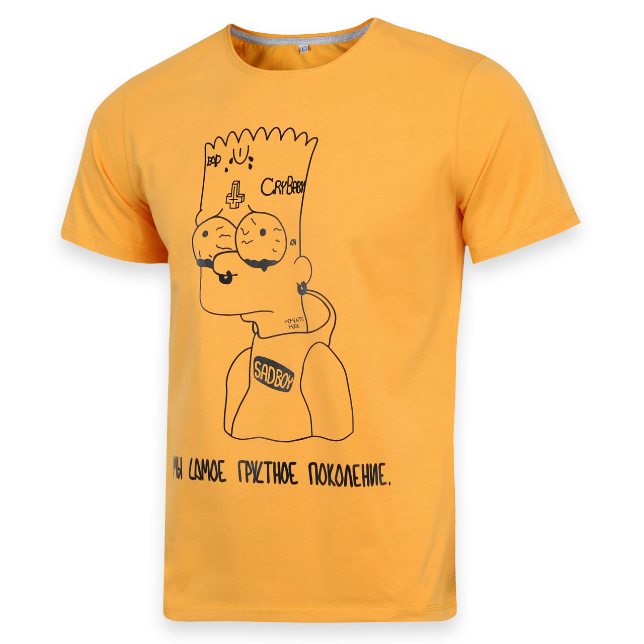 Футболка чоловіча т жовта HOPE з принтом "BART" №5 Ф-10 DYEL XL(Р) 20-821-020, фото 1