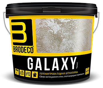 Перламутрова штукатурка "Galaxy" TM Brodeco 5кг