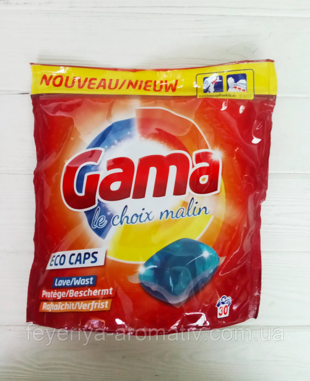 Універсальні капсули для прання Gama 30 шт. (Іспанія)