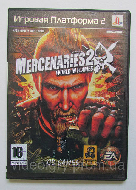 【中古】 Mercenaries 2: World in Flames Amazon | Mercenaries 2: World in Flames (輸入版) | PCゲーム