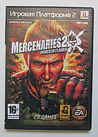 Mercenaries 2: World in Flames игра PS2 лицензионная марка Украины