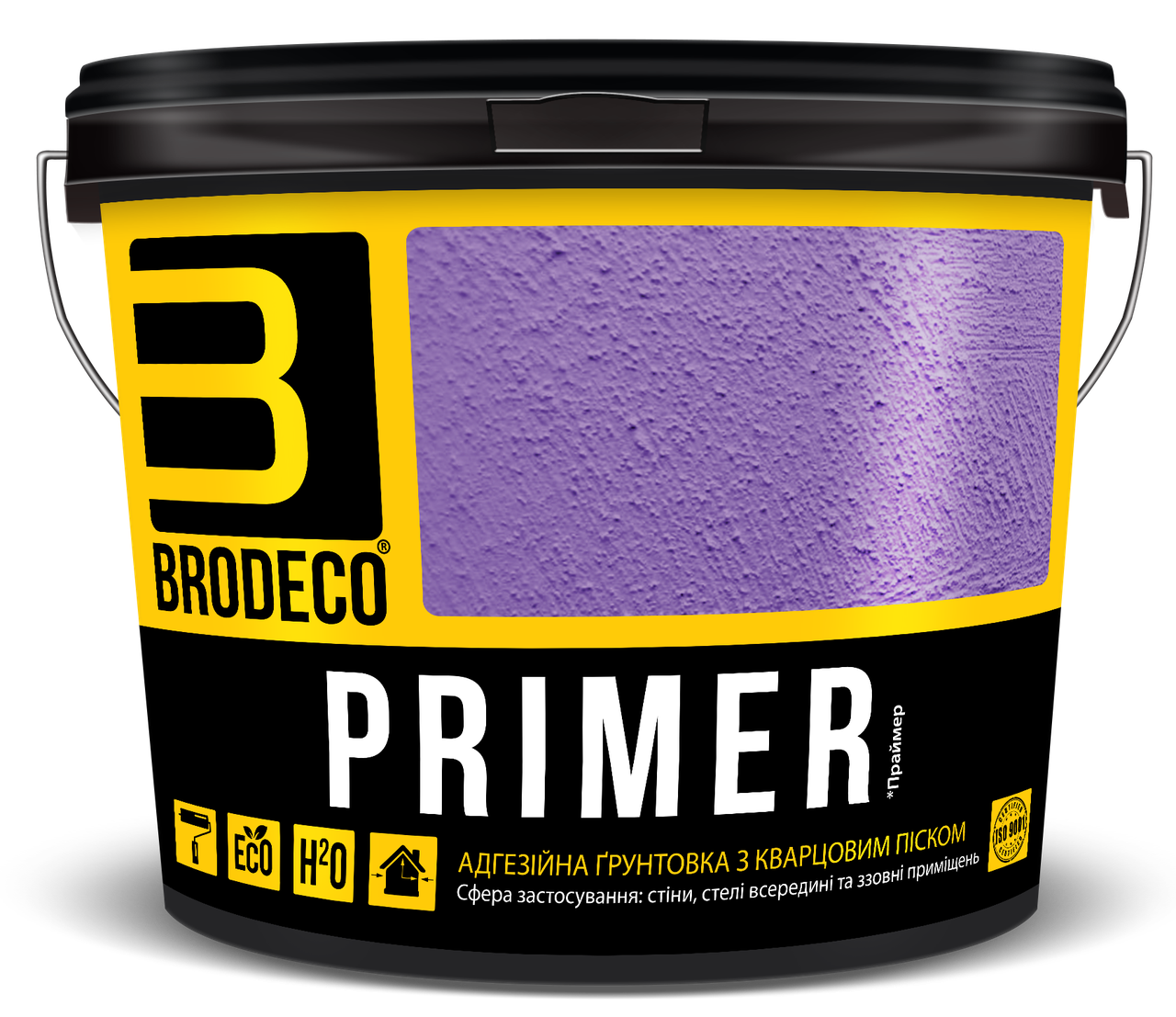 Адгезійна ґрунтовка Brodeco Primer (кварц. грунт) 2.5 л