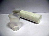 Пивний стакан одноразовий Діфлон Міні 460гр (50 шт), фото 5