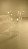 Пивной одноразовый стакан Атем 480гр(эконом квасной)3,5гр (50 шт)