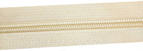 Молния спиральная метражная  №7 (10) колір № 125 Світло-кремовий