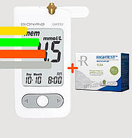 Глюкометр Біонайм GM550 - Bionime GM550 + 60 тест-смужок