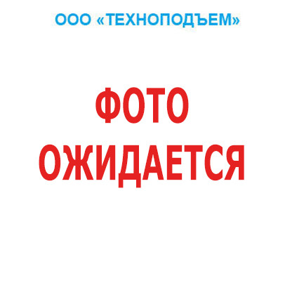 Фреза для асфальту SIMEX PL4520