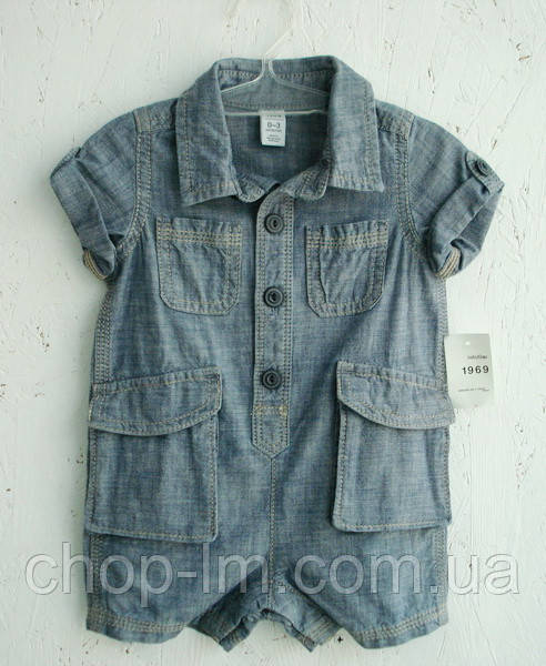 Пісочник GAP (тонкий джинс)