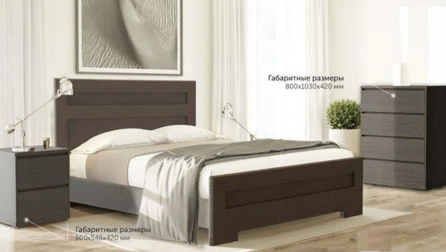 Дешеві ліжка , комоди - 073-477-80-79