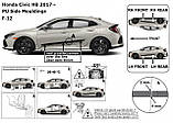 Молдинги на двері для Honda Civic Mk10 5dr H/B 2017-2020, фото 6