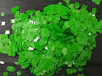 Аксесуари для свята конфеті квадратики 5мм зелений 50грам