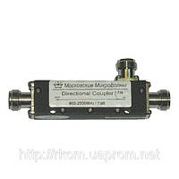 Ответвитель Directional Coupler - 7dB