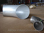 Відвід 154,0Х2,0 харчова сталь, фото 2