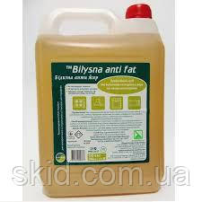 Білизна Анти Жир 5 л, фото 1