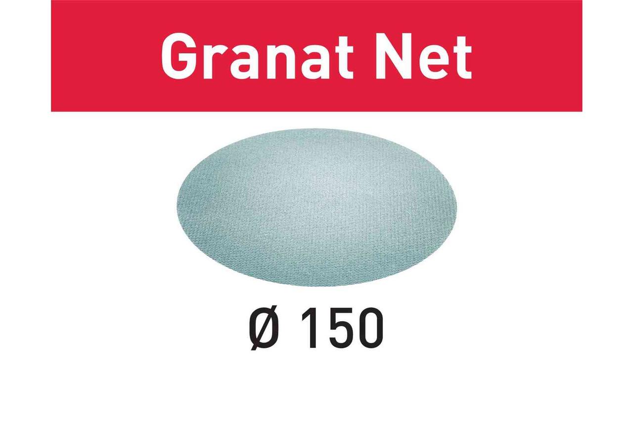 Шліфувальний матеріал на сітчастій основі Granat Net STF D150 P180 GR NET/50