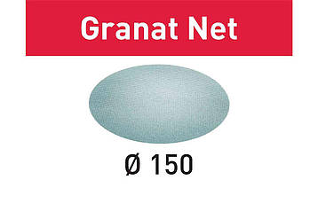 Шліфувальний матеріал на сітчастій основі Granat Net STF D150 P80 GR NET/50