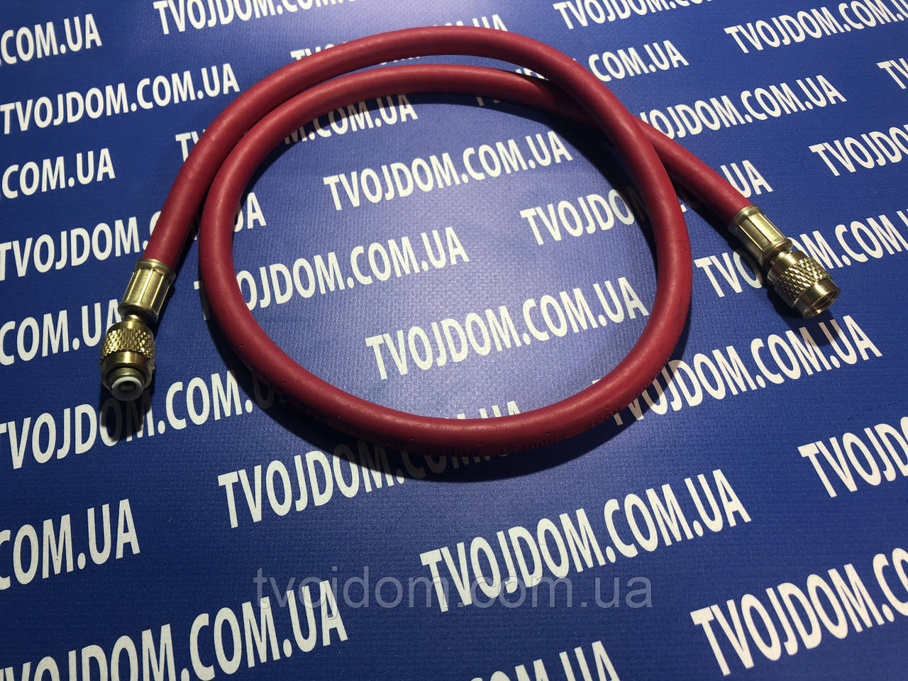 Заправний шланг L=0.9 м. R 22,12,134,404,600а (1/4 -1/4 SAE)