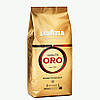 Зерновий кави Lavazza Qualita Oro 100 % Арабіка 1 кг Італія, фото 6