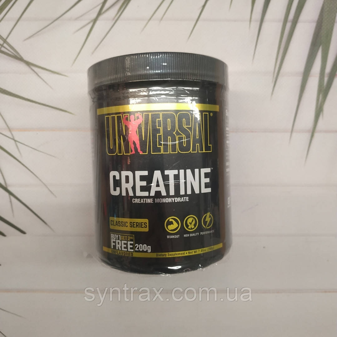 UNIVERSAL NUTRITION - Creatine Micronized - 200g