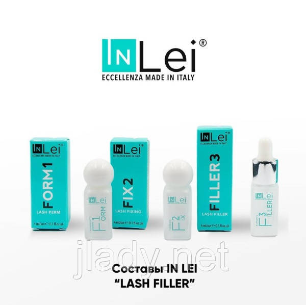 Набір складів In Lei №1,2,3 в баночці з 4 ml