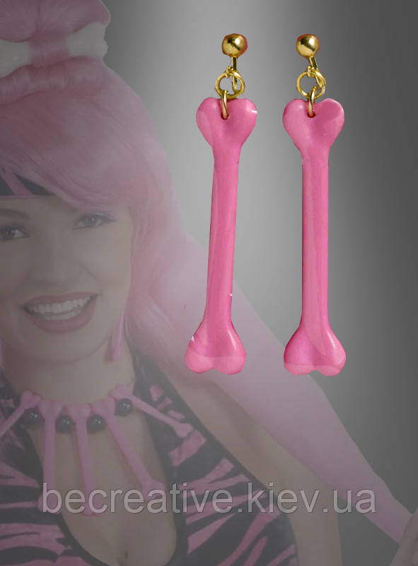 Рожеві сережки для образу кам'яного віку