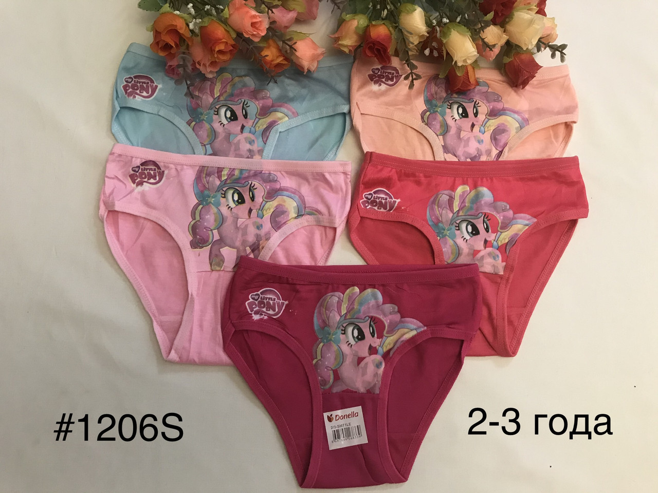 Трусики на дівчинку маленький поні