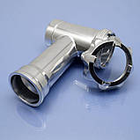 Оригінал тубус та гайка для м'ясорубки Saturn ST-FP7093, фото 2