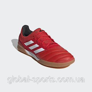 Adidas futbol sala copa 2025