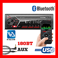 Автомагнитола со съемной панелью Bluetooth USB AUX Красная CYCLONE MP-1023R BT 180Вт