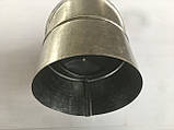 Відвід вентиляція 90* діаметр 150 мм. вентиляційний, круглий, оцинковка 0,5 мм, фото 2