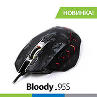 Мышка игровая A4Tech J95s Bloody (Black) Extra Fire Button 8000 CPI RGB USB