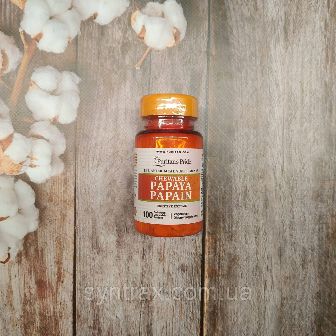 Puritan's Pride Papaya Papain 100 chewables tab, папаїн ензим папаї