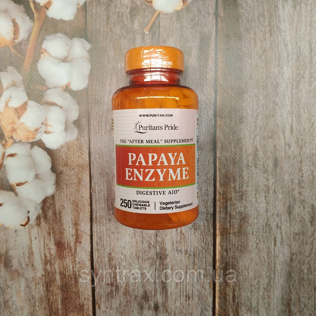 Puritan's Pride Papaya Enzyme 250 chewables tab, ензим папаї папаїн