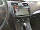 Штатна Магнітола Mazda 3 2009-2013 4/64 8 ядер XYAuto 4G DSP CarPlay на Android, фото 2