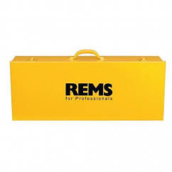 Сталева валіза для інструменту REMS Krokodil 125