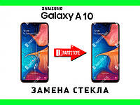 Замена стекла дисплейного модуля Samsung Galaxy A10 A105