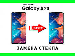 Заміна скла дисплейного модуля Samsung Galaxy A20 A205